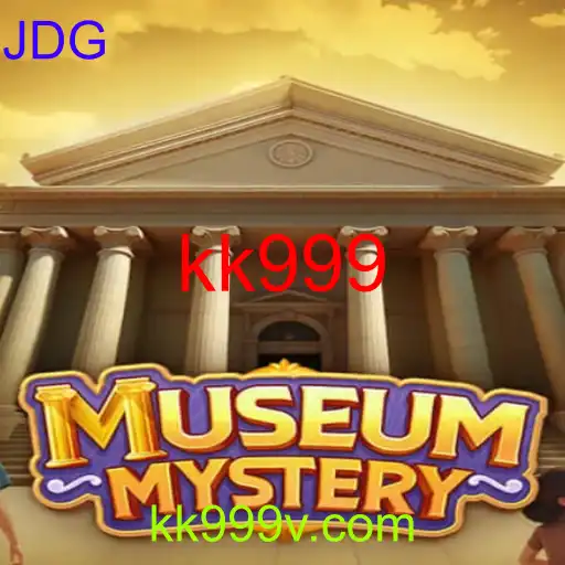 MuseumMystery